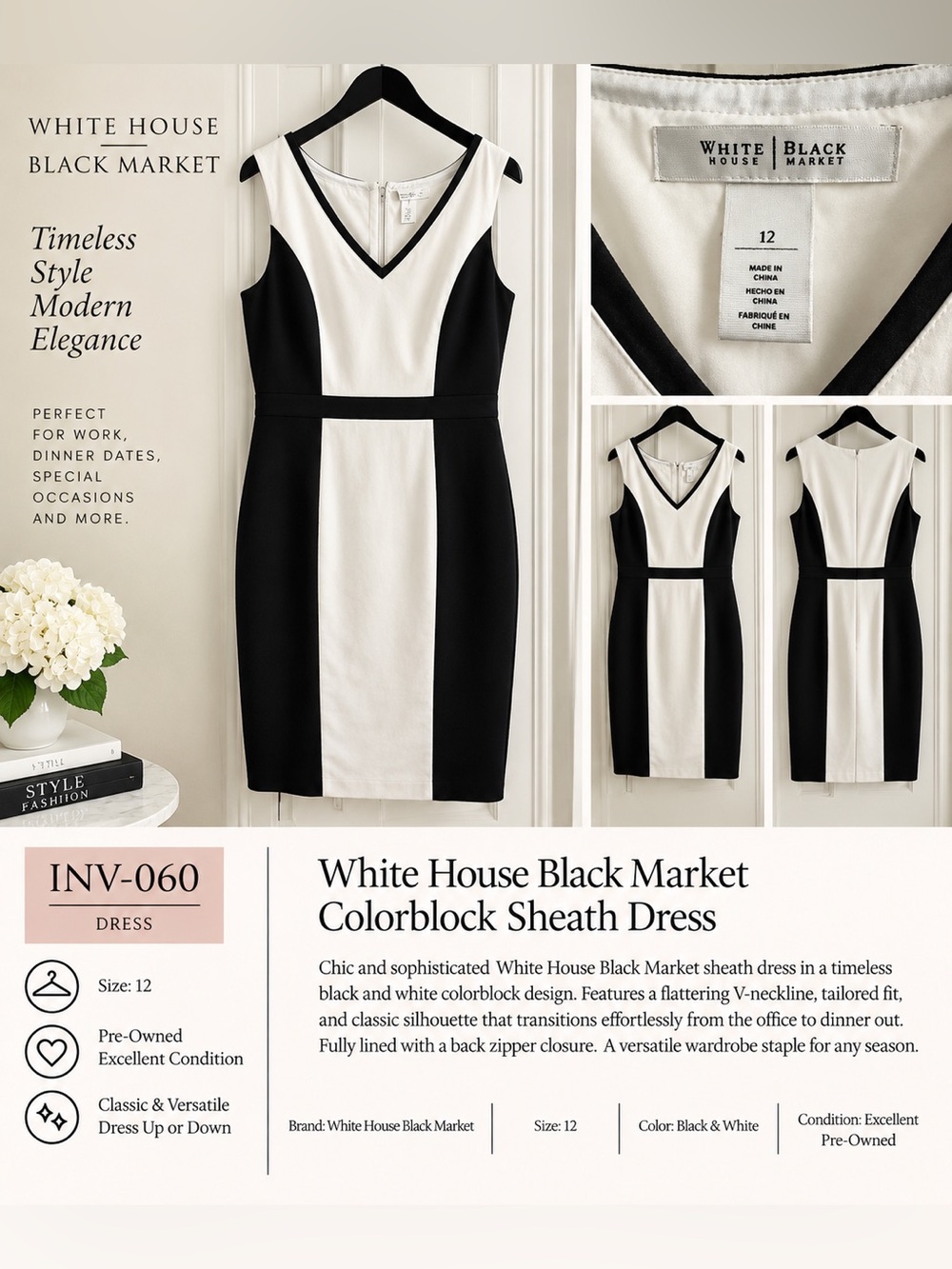 White House Black Market Black and White V-Neck Colorblock Sheath Dress